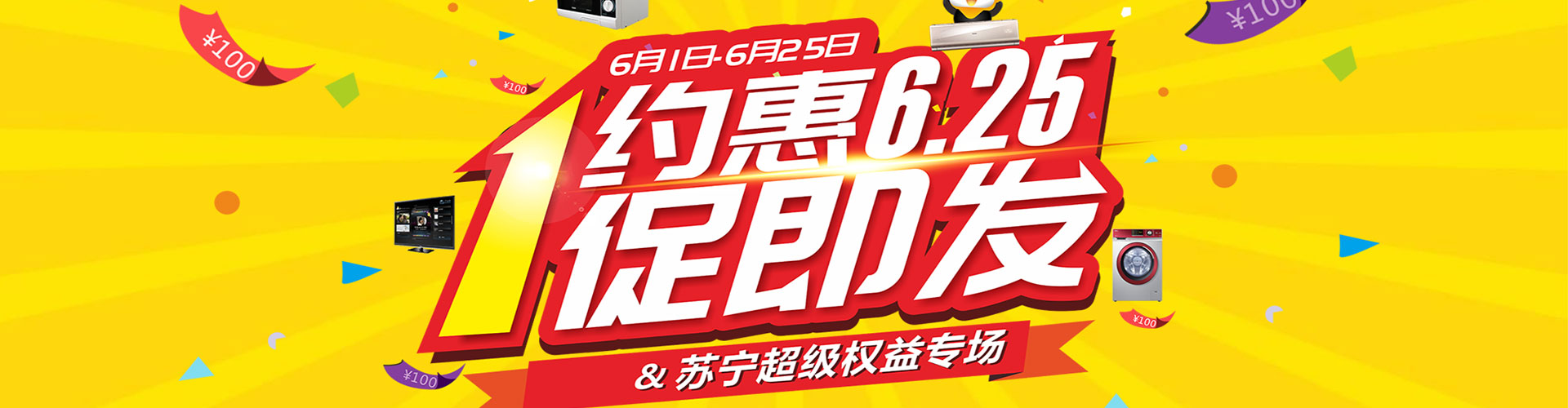&#24320;&#20113;&#40;&#20013;&#22269;&#41;&#75;&#97;&#105;&#121;&#117;&#110;
